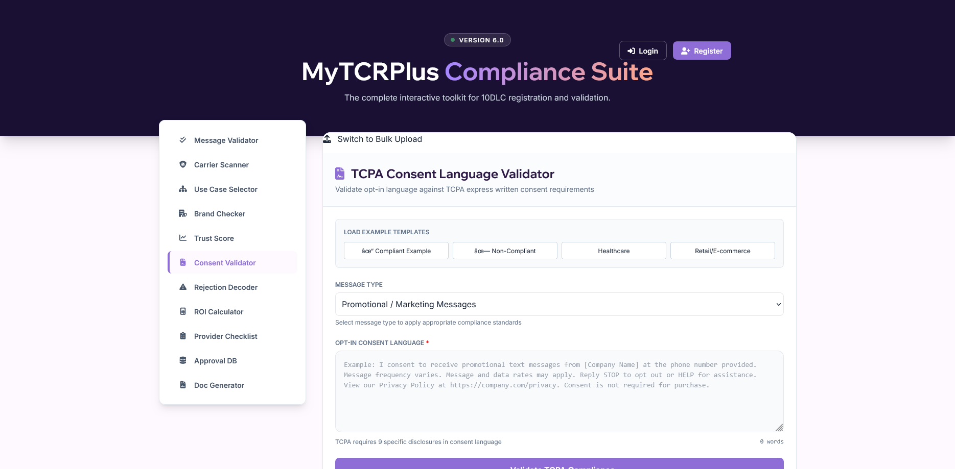 MyTCRPlus Tool Screenshot 5
