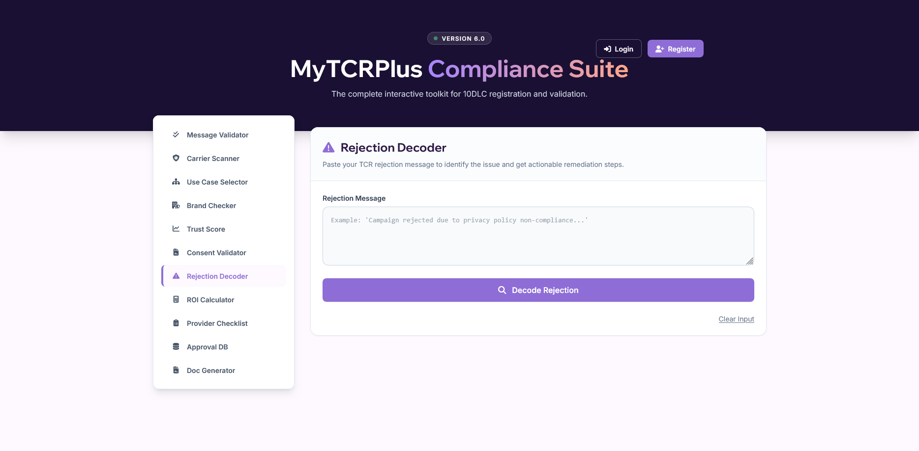 MyTCRPlus Tool Screenshot 6
